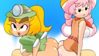 Minus8 Compilation
