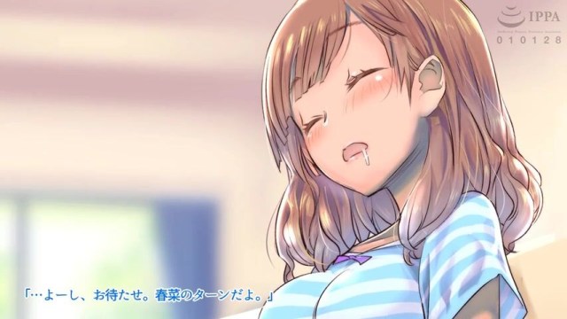 【survive more】I was waiting for my turn in the game when the adult fell asleep... The Motion Anime