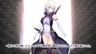Sen Hime Baddoendo Ku Ruhiroin Buzama Haiboku【Survive】