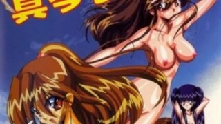 Shoyonoido Mako-Chan Episode 1