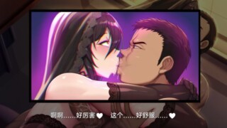 Married Wife Seal The Magician Lilan-【Final Edition】-Part2