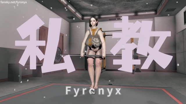 【3D VAM】Private Training
