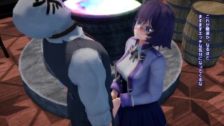 Alchemist Girlfriend Tries Some Potions【Maloxx】