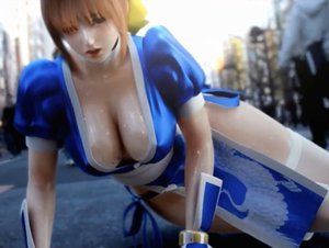 Kasumi in Public Action