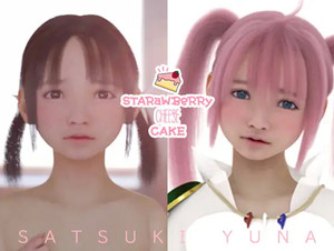 Starawberry Cheese Cake Movie#2 Yuna Satsuki