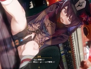 Haragami Kurumi ~Machine Rape Part 1~ Ecchi Video!